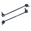 Fornecimento Direto da Fábrica 31356768771/313568772 Adequado para Bmw 335 Barra Estabilizadora Dianteira Bieleta da Barra Estabilizadora