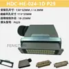 Conector Robusto 16 Pinos Retangular à Prova d'Água Plugue e Soquete de Aviação Hdc-He-16-1D Plug-In para Hot Runner com Tampa