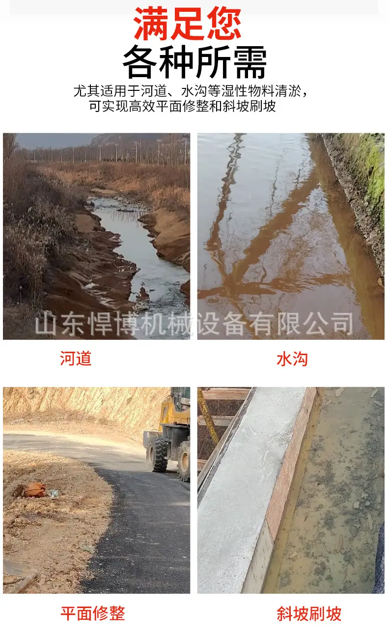 倾斜斗详情--_03.jpg