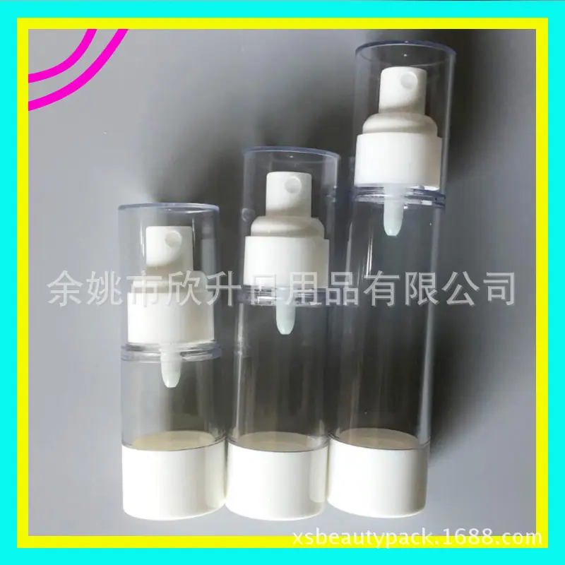 -
 30 50ml 真空喷  雾瓶