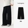 Pudding Haru Ropa de Otoño Niñas Ropa Infantil Pantalones 2026 Otoño Nuevo Estilo Niños Elegante Versátil Color Sólido Pantalones Casuales