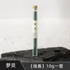 En Stock, Listo para Enviar, Transmisión en Vivo Más Vendido Incienso Budista Tradicional Hecho a Mano, Fragancia de Lujo para el Hogar y la Habitación, Varillas de Incienso para Dama Huaren