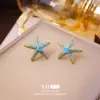 Aretes de Tachuela de Estrella de Mar Turquesa Microincrustada de Temperamento para Mujer Diseño Único de Nicho Sentido Casual Pendientes Personalidad Alto Sentido Adornos para Orejas