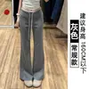 Pantalones Grises Micro-Campana para Mujer, Nuevo Estilo Primavera/Verano 2026, Cintura Alta, Adelgazantes, Caída Suelta, Talla Petite, Pantalones de Yoga Deportivos Lulu