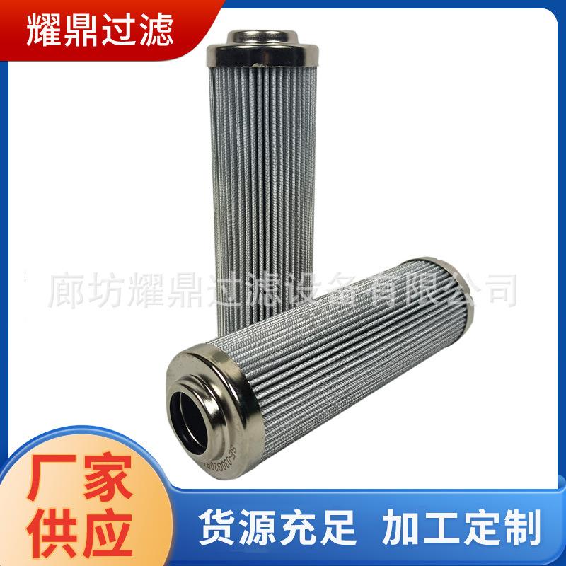 贺德克0110D主图