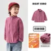 Chaqueta de Polar para Niños Estilo Europeo 2026 Otoño e Invierno Nueva Ropa Infantil para Niños Pequeños Ropa de Invierno para Niños Tendencia