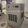 Secador de aire frío Beijing Bolet BLR13 secador de aire comprimido refrigerado por aire 1.3 metros cúbicos