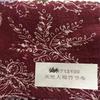 Em estoque Sarja de Algodão Artificial 30 Semibranqueada Estampada Sarja Dupla Face Jacquard Inclinado Tecido para Camisa