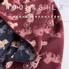 Pañuelo Cuadrado de Seda y Lana de Caballo Clásico 65 cm para Mujer Otoño Invierno Moda Lujo Ligero Seda de Mora Lana Seda Pañuelo de Seda Pañuelo de Cuello de Seda y Lana