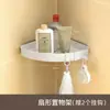 Prateleira de Temperos para Cozinha, Prateleira de Armazenamento para Banheiro, Montada na Parede, Sem Perfuração, Organizador Multicamadas para Temperos e Condimentos, Caixa Multifuncional