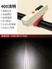 Luz para Ciclismo Noturno Padrão Alemão Bicicleta de Montanha Bicicleta de Estrada Alta Luminosidade Impermeável Farol Acessórios de Equipamento para Ciclismo