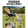 Silla Luna Acolchada de Algodón con Respaldo Alto, Silla Plegable Portátil para Descanso de Almuerzo, Logo Personalizable, Silla de Ocio para Camping al Aire Libre