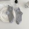 Calcetines de Mujer Primavera y Otoño Malla Lazo Bordado Calcetines de Tubo Medio Estilo Coreano Adelgazantes para Niñas Ins de Moda Calcetines de Luna Colgante