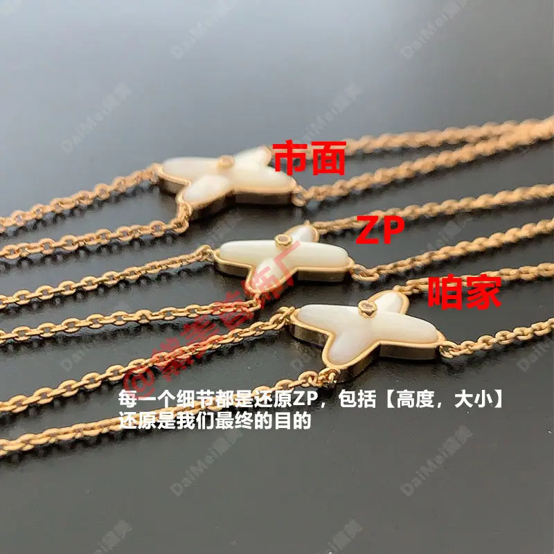 2-1