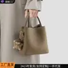 Bolso Saco para Mujer 2026 Nuevo Bolso de Otoño e Invierno para Mujer Gran Capacidad Versátil Bolso de Hombro Cruzado Bolso de Mano Bolso de Equipaje