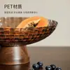 Plato de Frutas para Mesa de Café de Sala de Estar, Plato de Snacks de Frutos Secos para Año Nuevo en Casa, Plato de Frutas Secas, Alto Valor Estético, Drenaje de Agua, Plato de Frutas de Lujo Ligero, Cesta de Frutas
