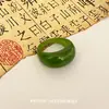 ¡El Mago de Oz es blanco! Anillo de Resina Único Vintage Alienígena Estilo Frío Unisex