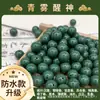 Pulseiras de Contas de Incenso Tradicionais de Ervas Medicinais Chinesas Naturais para Homens e Mulheres, Contas Soltas DIY Pulseiras de Joias com Fragrância Medicinal, Fonte Fábrica Atacadista