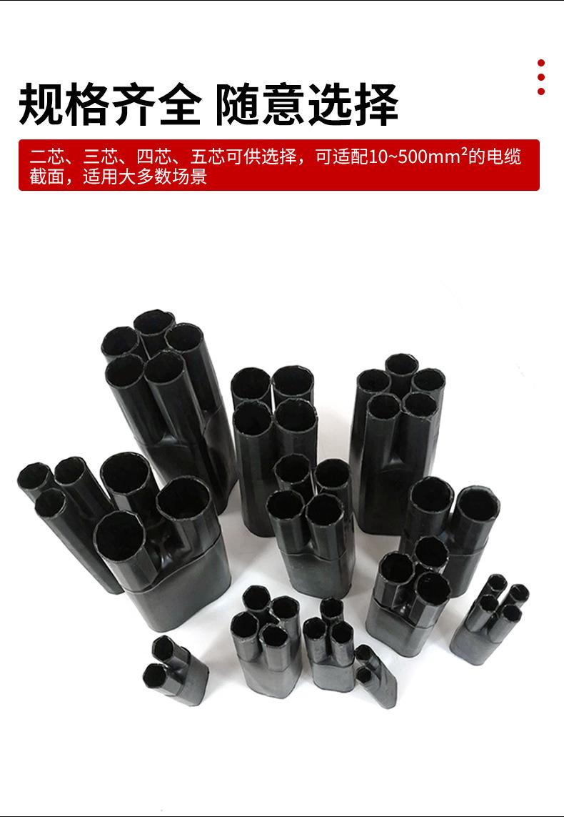 详情_08