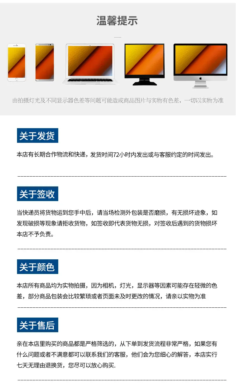 详情_11