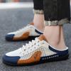 Zapatos sin cordones para hombre con diseño de malla transpirable, Nuevo modelo transfronterizo, Zapatos casuales transpirables versátiles de moda para hombre