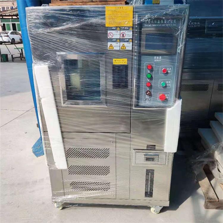 80L恒温恒湿试验机 (4)