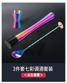 关联_04