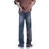 Jeans Retro para Hombre 2024 Diseño Primavera Pantalones Bootcut Marca Trendy Americana High Street Pantalones Rectos Sueltos Lavados