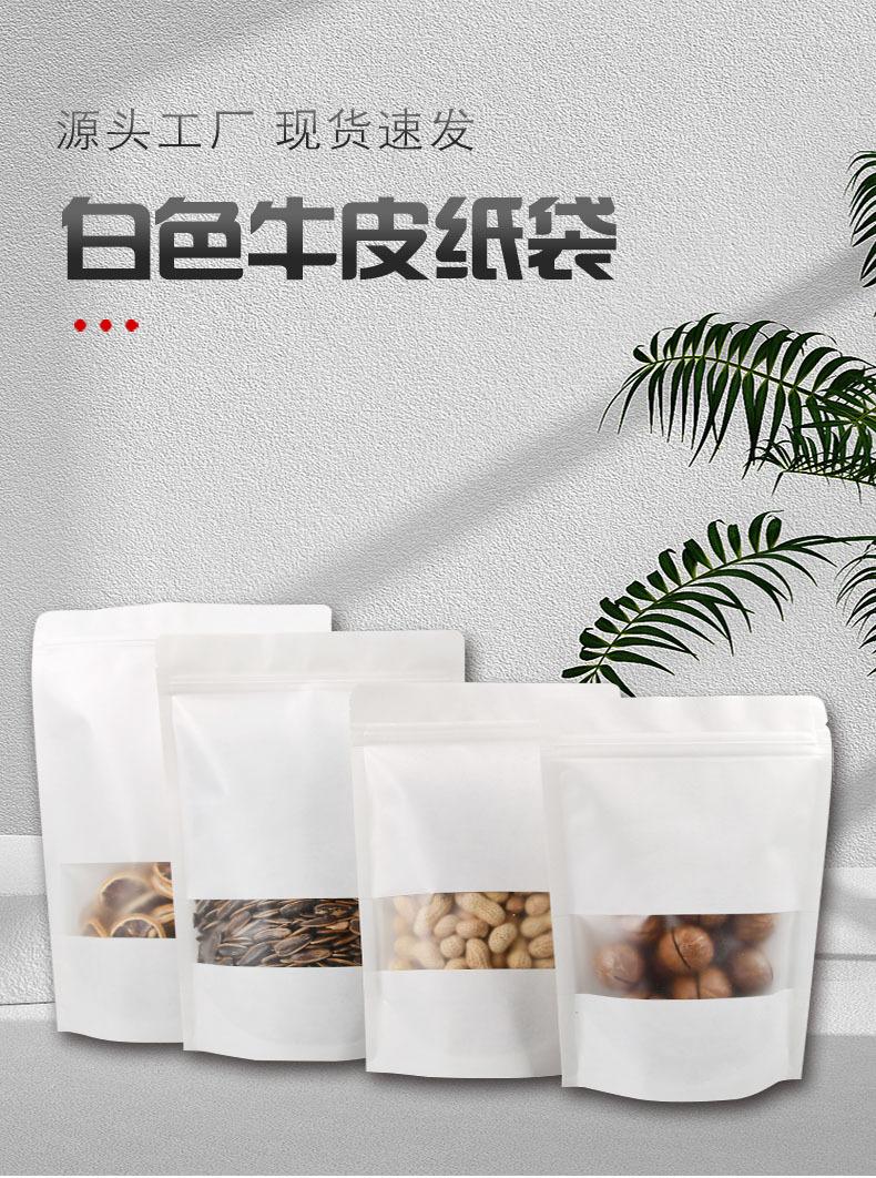 详情1.jpg