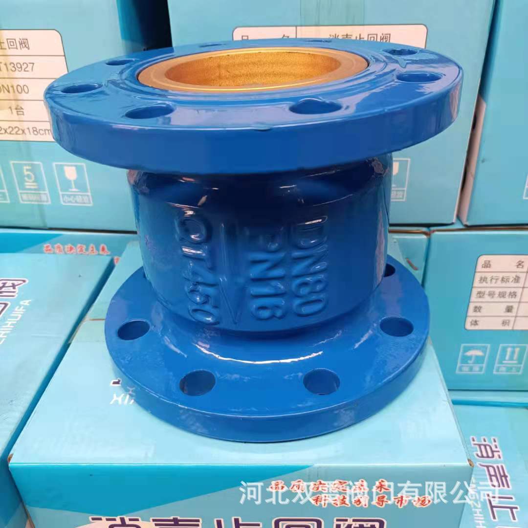172b6015b6d450682fd282e5565271