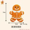 Imán para Refrigerador de Hombre de Jengibre Decoración Navideña Creativa 3D Resina Magnético Souvenir de Viaje Regalo Transfronterizo