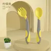 Cuchara para Niños, Cuchara para Bebé, Cuchara Giratoria, Cuchara Suave de Silicona, Cuchara Plegable para Entrenamiento de Comida, Tenedor para Bebé, Alimentos Complementarios