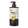 Shampoo antiqueda para estilizar, controle de oleosidade, shampoo anticaspa, refrescante, de longa duração, volumizador, melhora o frizz, liso, dropshipping
