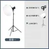 Iluminação de Sala de Transmissão ao Vivo Luz de Preenchimento para Streamers, Câmera de Beleza LED Luz de Fundo para Fotografia Interna com Três Temperaturas de Cor Ajustáveis