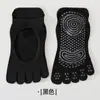Calcetines de Yoga para Mujer de Cuatro Estaciones con Talón Abierto y Cinco Dedos, Agarre Antideslizante, Calcetines de Fitness, Calcetines Deportivos para Pilates, Personalizables