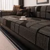 Cojín de Sofá Negro con un Toque de Lujo Ligero y de Alta Gama, Adecuado para Todas las Estaciones, Modelo Nuevo 2026, Antideslizante, Funda de Sofá y Manta de Tiro Estilo Vintage