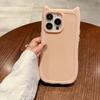 Orejas de Gato Adecuado para Apple 17Pro de Gama Alta 14 TPU Transparente Simple Funda para Teléfono Móvil Iphone15Promax para Mujer