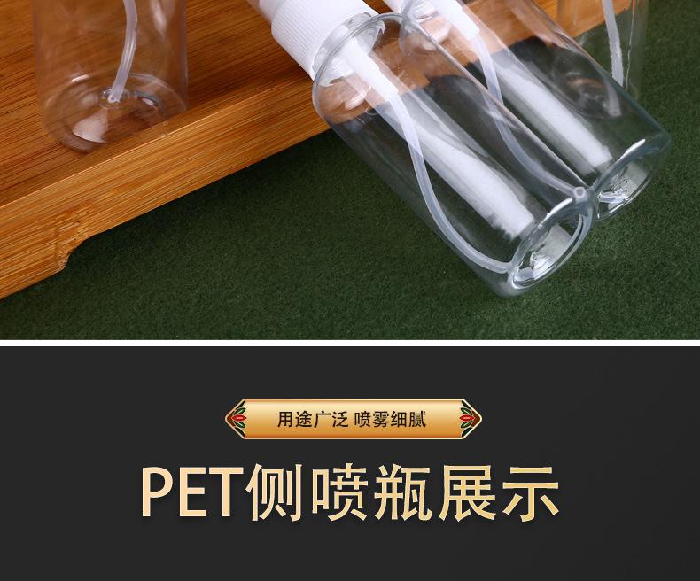 详情_14.jpg