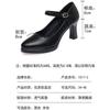 Zapatos cheongsam de tacón alto blancos con hebilla de una palabra para primavera y otoño, para espectáculos especiales de modelos, zapatos de cuero de una sola capa, zapatos de mujer