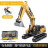 Modelo de coche de aleación multifuncional transfronterizo traje de excavadora de ingeniería grúa vehículo de transporte deslizante juguetes para niños