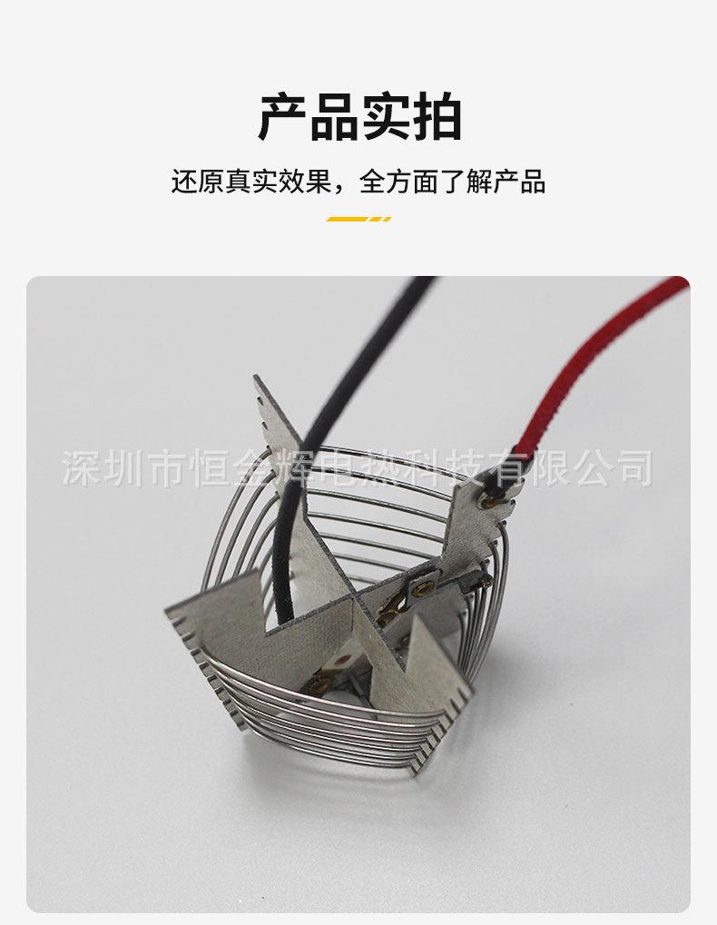 电吹风详情_08.jpg