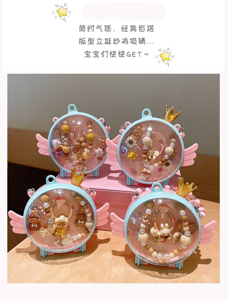 儿童饰品模板常用_01.jpg