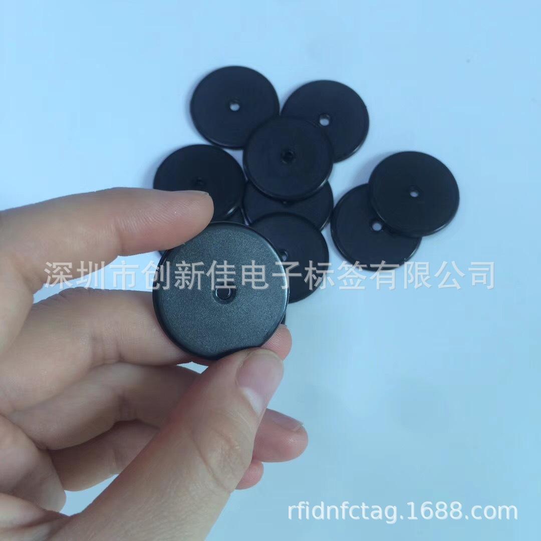 RFID钱币卡 (5)