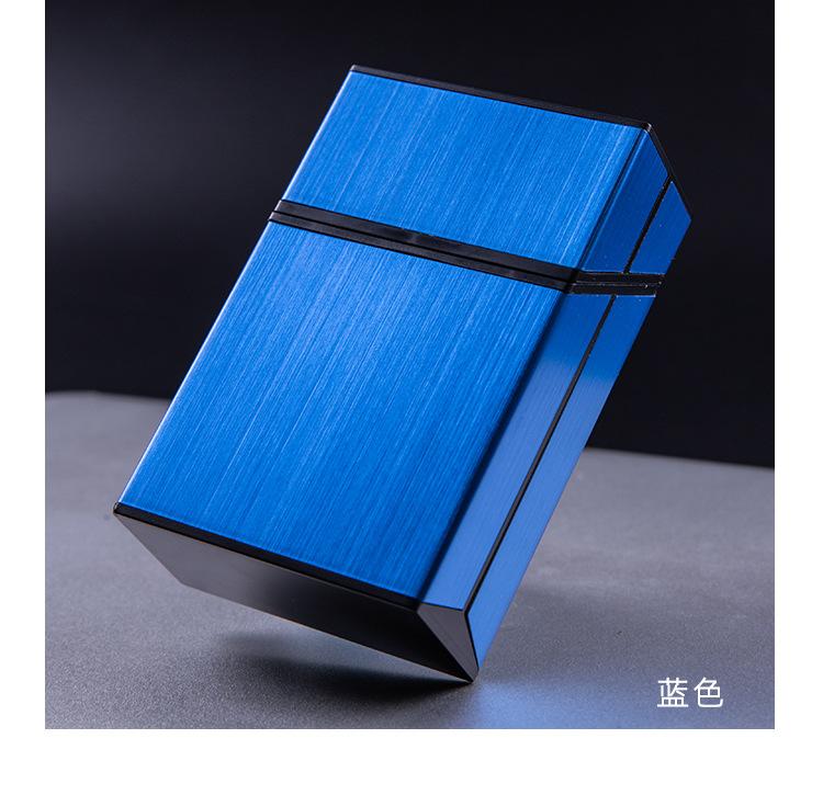 拉丝铝合金烟盒详情_17