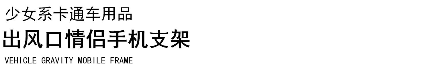 详情