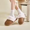 Zapatillas Sencillas de Felpa para Otoño e Invierno, Nuevas para Interior del Hogar, Antideslizantes, Forradas de Vellón, Cálidas, de Algodón de Gama Alta para Mujer