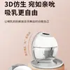 Extractor de Leche Eléctrico Portátil, Manos Libres, Alta Potencia de Succión, Colector de Leche de Frecuencia Variable, Extractor de Leche Portátil Invisible para Madres