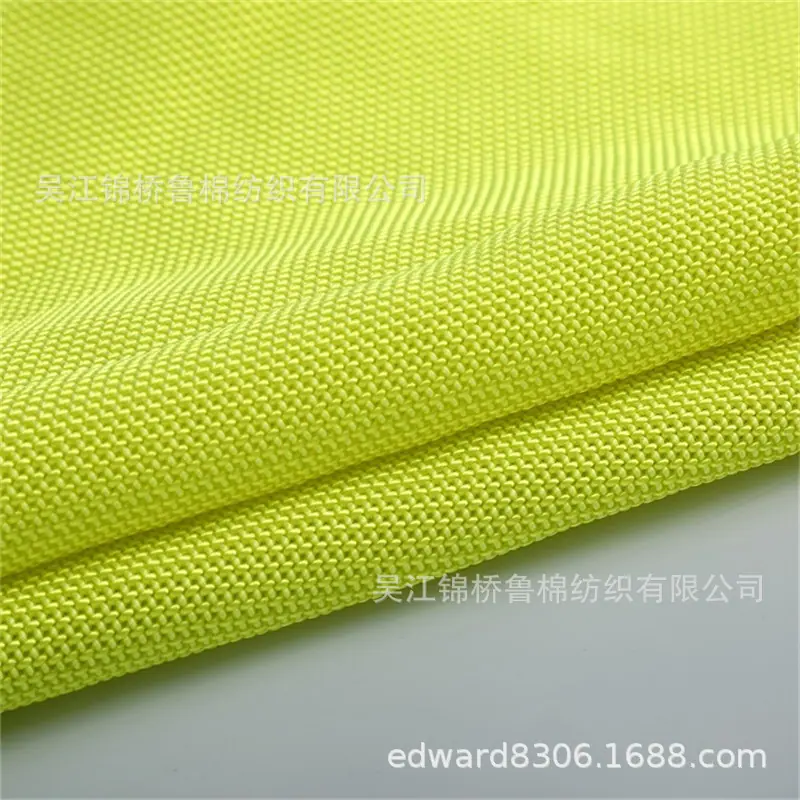 1680D粗纹牛津布音箱布1.jpg