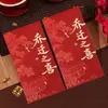 Sobres Rojos para Recién Casados con Palabras Felices, Paquetes Rojos Creativos para Compromiso y Boda, Bolsas de Sobres Rojos para Boda al por Mayor