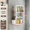 Estante de Almacenamiento de Cocina Estante de Especias Montado en la Pared Armario de Almacenamiento de Frascos de Condimentos Montado en la Pared Sin Taladro Acero al Carbono